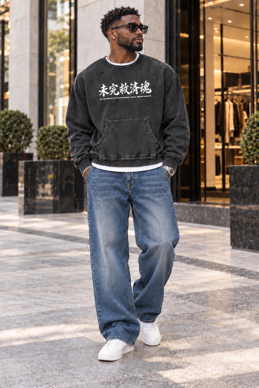 Saved-ish Soul "Kanji" Raw Edge Sweatshirt