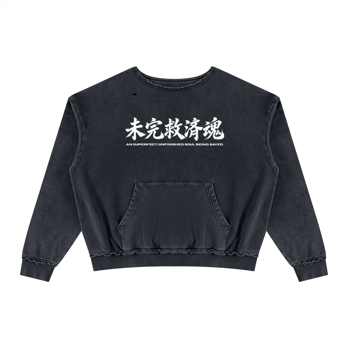 Saved-ish Soul "Kanji" Raw Edge Sweatshirt