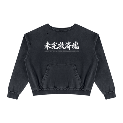 Saved-ish Soul "Kanji" Raw Edge Sweatshirt