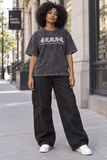Saved-ish Soul "Kanji" Women Snow Wash Oversize Boxy T-Shirt