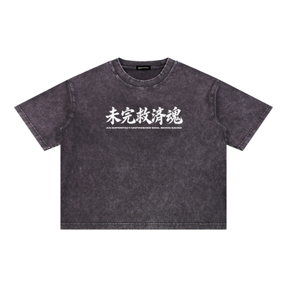 Saved-ish Soul "Kanji" Women Snow Wash Oversize Boxy T-Shirt